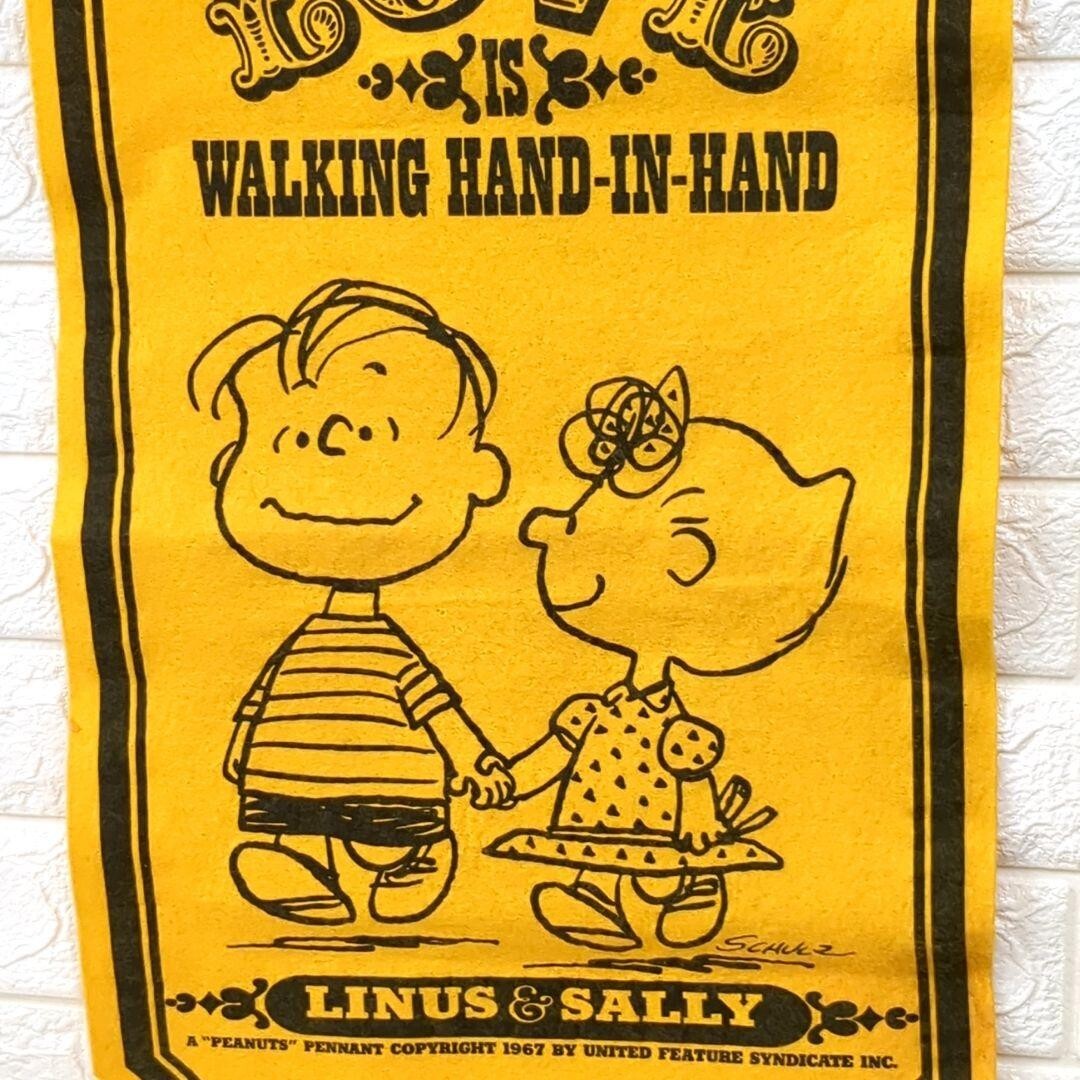 Vintage Charlie Brown Lucy Peanuts Yellow Felt Pennant