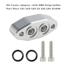 Oil Cooler Adapter 6an Orb Oring Inout Port Plate Ls1 Lsx Ls3 Ls Ls3 Ls2 551600 Oil Cooler Adapter 6an Orb Oring Inout Port Plate Ls1 Lsx Ls3 Ls Ls3 Ls2 551600