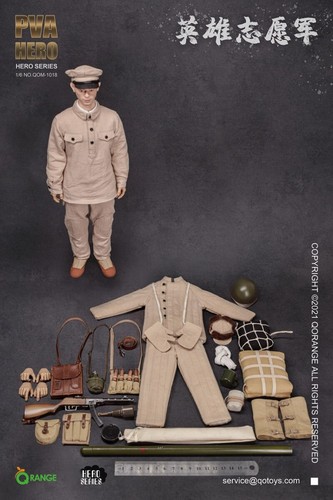 QORANGE QOTOYS 1:6 PVA Heros Soldier 12in Action Figure QOM-1018 CollectibleDoll - Picture 3 of 5