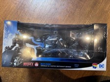 Mafex BatPod The Dark Knight Spirits Webshop limitierte Figur S.H.Figuarts 2014