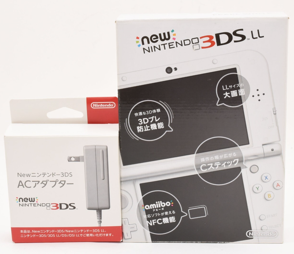左*右様 XLOV　SPECIAL PACK Nintendo new 3DS LL XL Accessory Complete Console Box