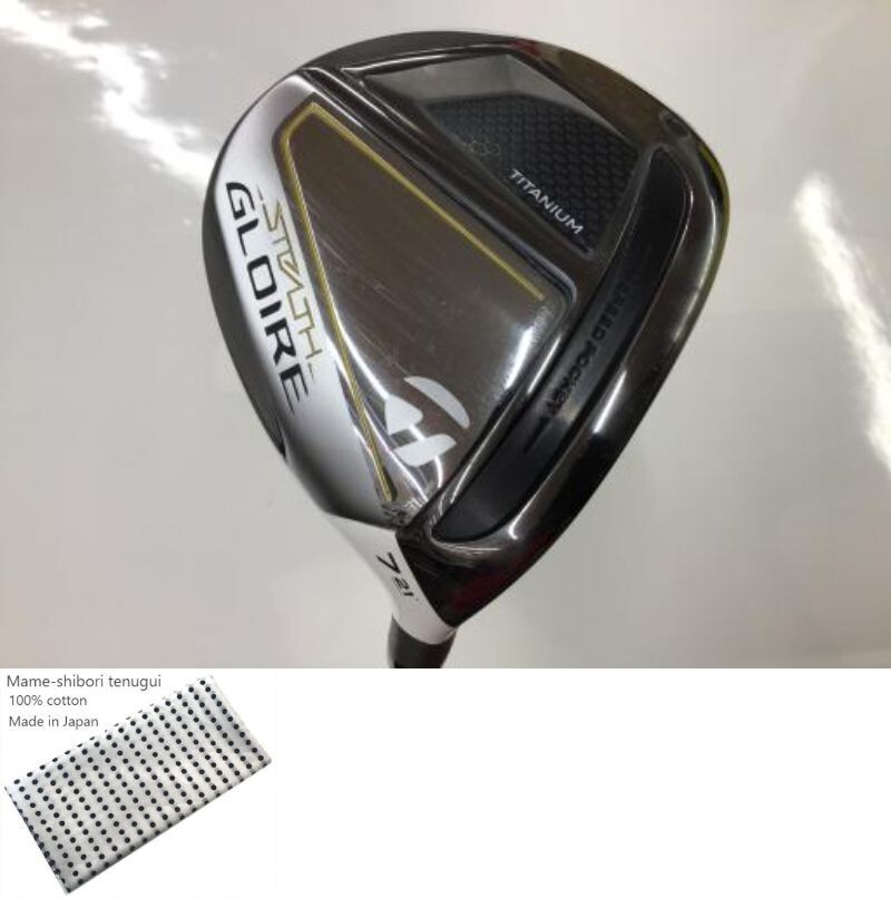 クラブ YS520 TaylorMade STEALTHGLOIRE TaylorMade STEALTH GLOIRE Iron Sw N.S.PRO 790GH Steel Shaft