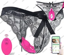 Vibrating Women Panties Massager Wireless APP Remote Control Waterproof