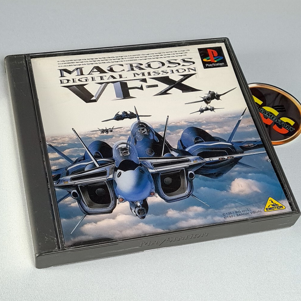 Usé PS1 Ps PLAYSTATION 1 Azito Cachette 00035 Japon Import