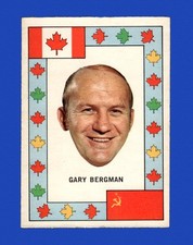 1972-73 O-Pee-Chee Team Canada Set-Break #  3 Gary Bergman EX-EXMINT *GMCARDS*