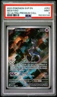 2023 POKEMON SVP EN-SV PROMO 151 ULTRA-PREMIUM COLLECTION #052 MEWTWO PSA 9