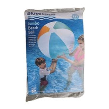 Bluescape Jumbo Beach Ball 2 FT Wide