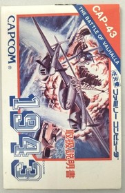 Capcom 1943 Famicom Software FjI03