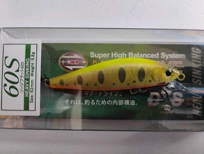 Zip Baits Rigge Flat 60S Heavy Sinking jerkbait Yellow Black Orange 62mm 6.8g