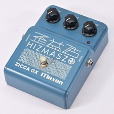 Maxon Hizmaszo Used Overdrive