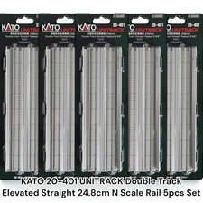 KATO 20-401 UNITRACK Double Track Elevated Straight 24.8cm N Scale Rail 5pcs Set