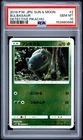 2019 POKEMON JAPANESE SUN & MOON DETECTIVE PIKACHU #2 BULBASAUR PSA 10