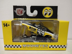 Mooneyes Funny Car | eBay