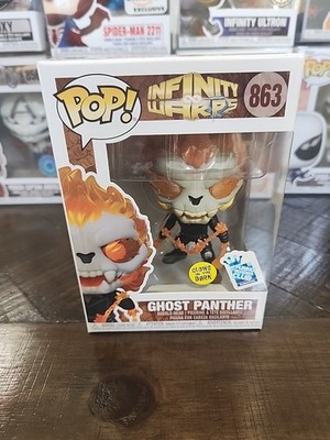 Funko Pop! Exclusive Infinity Warps Ghost Panther #863 GITD