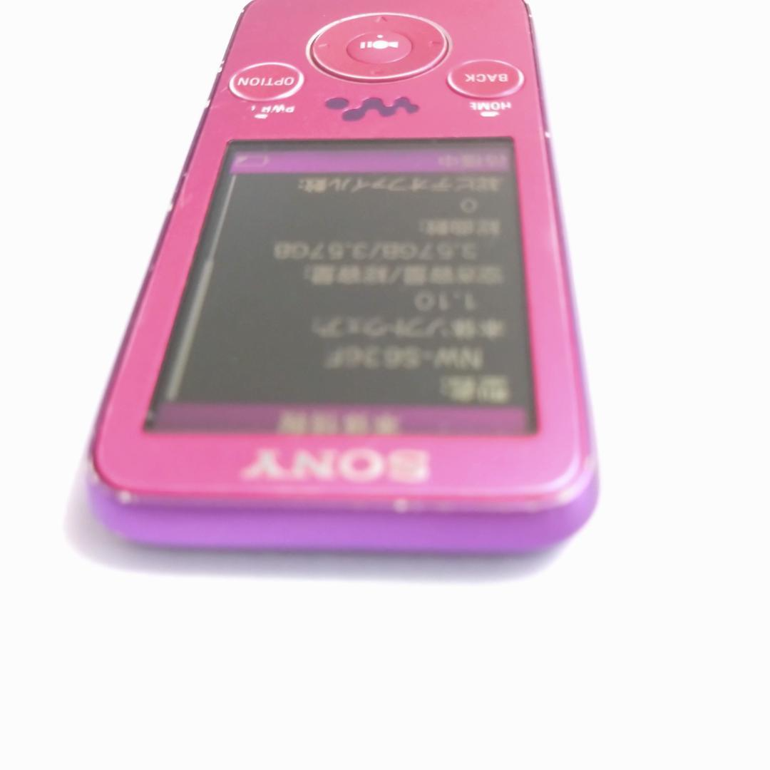 Sony Walkman NW-S636F 4GB MP3 Music Player Pink Used Tested
