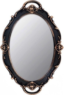 Vintage Mirror Small Wall Mirror Hanging Mirror 14.5 X 10 Inchs Oval Brown