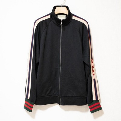 GUCCI Trainingsjacke off-white x navy line