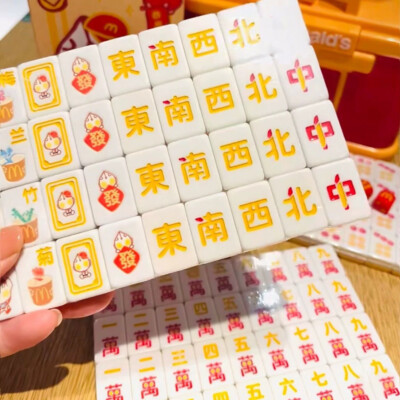 McDonald's x Ultraman Limited Edition Mini Mahjong Set – Exclusive