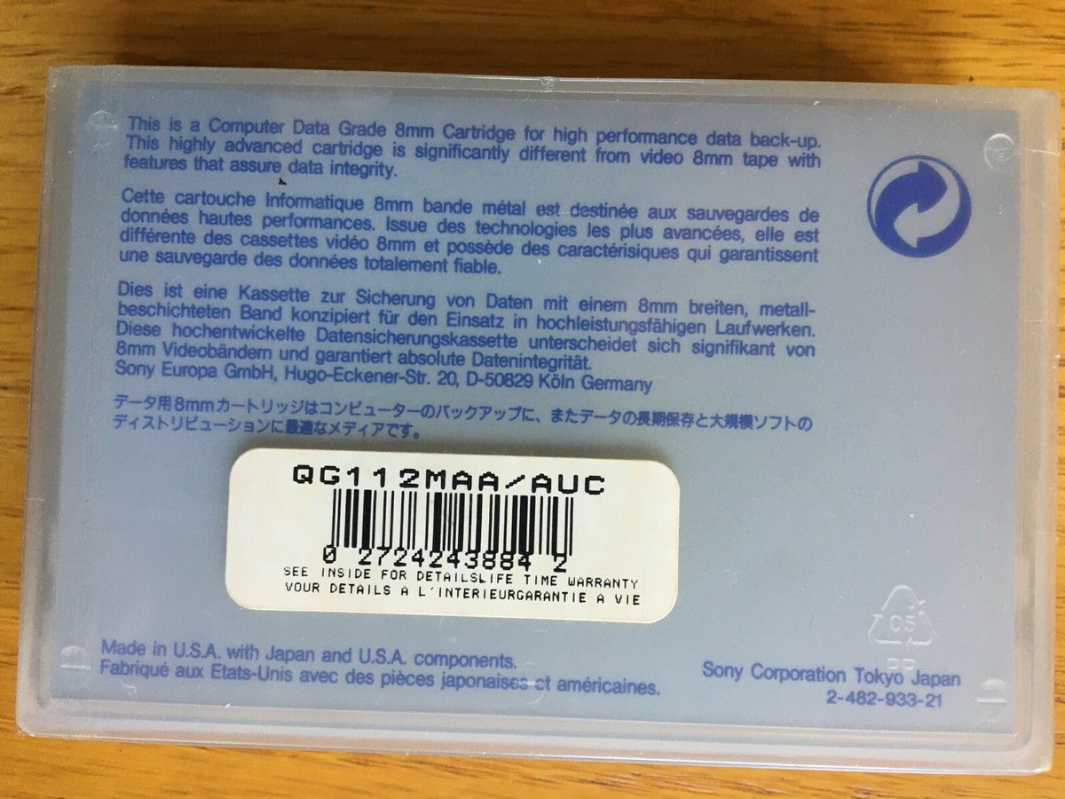 NEW SONY QG112MAA 8mm Data Cartridge / Tape (D-8)/D-Eight 112M | eBay