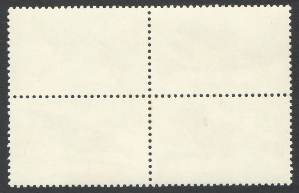 VINTAGE UnUsed Block 32 Cent US Stamps TROPICAL BIRDS Crested Honeycreeper Cardi - Image 2 of 2