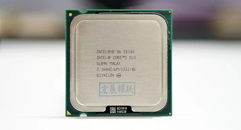 Intel Core 2 Duo E8500 SLB9K 3.16GHz LGA 775 Dual-Core Desktop CPU Processors - Image 2 of 3