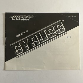 Gyruss (NES, Nintendo Entertainment System, 1989) w/ sleeve and manual