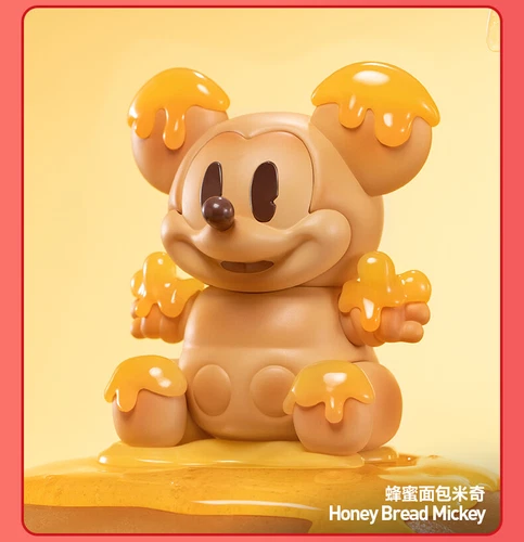 POPMART Disney Mickey Childhood Of Boundless Imagination Series Caja Ciega Figura - Imagen 28 de 36