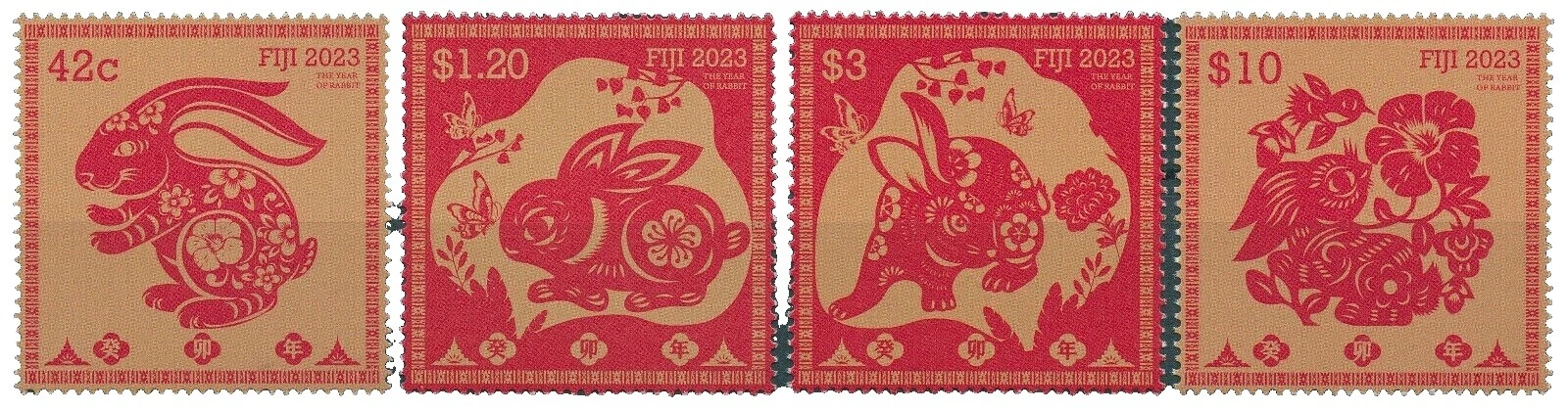 Mint Never Hinged/MNH Decimal Australian & Oceanian Stamps