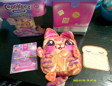NEW Cookeez Makery Toasty Treatz Toaster Oven scented Plush PNUTTY JAM TIGER