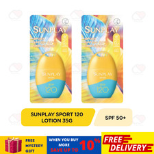 SUNPLAY Sport Sunscreen Lotion SPF 120 PA   35g Water/Sweat Resistant X 2 UNIT
