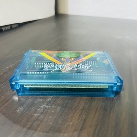 Salamander Nintendo Famicom Konami 1987 Japanese Version RC821 Shooter Retro