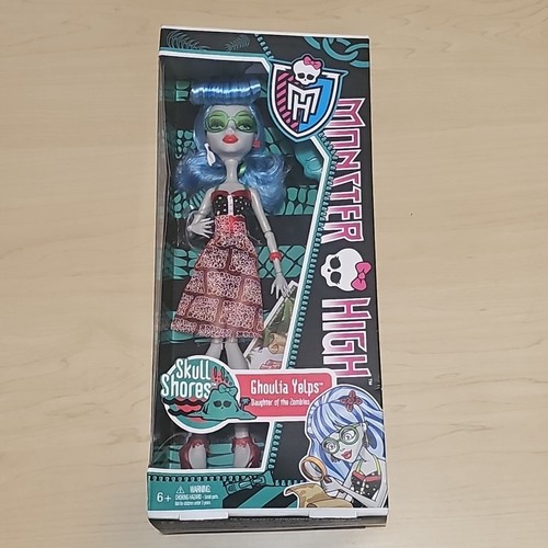 Monster High Skull Shores Ghoulia Yelps Mattel 2011 Swimsuit Sunglasses New NIB
