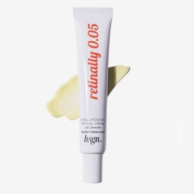 HSGN Retinally 0.05 Liposomal Retinal Cream 20g Anti-aging Firming Wrinkle Care