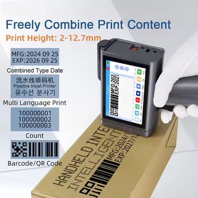Chipless handheld inkjet printer prints date, logo pattern, text, variable data