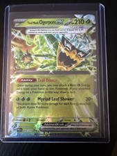 Teal Mask Ogerpon ex #25 Prices | Pokemon Twilight Masquerade | Pokemon  Cards