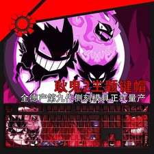 New 2026 Gengar 108 Keys Anime Keycaps For Mechanical Keyboards Decoration Gifts