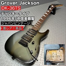 Grover Jackson DK36TS Dinky Japan 1996 Safe packing!