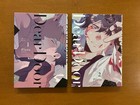 Dear. Door Vol. 1-2, Manhwa Set, Pluto, Japanese Edition, New — photo 1