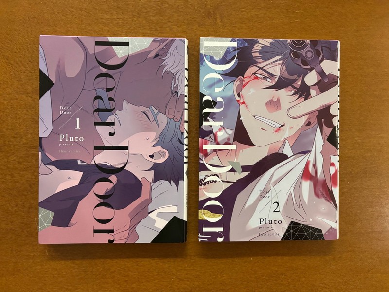 Dear. Door Vol. 1-2, Manhwa Set, Pluto, Japanese Edition, New