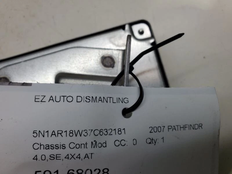 2005-2007, Nissan Pathfinder SE, control de transferencia de caja, 4,0 L, PN - 33084-EA70A Foto 3 de 4