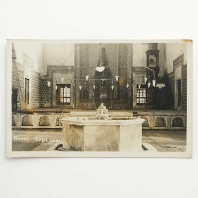 Bursa Turkey Green Mosque Interior Yesil Camii Fountain, c1935, RPPC, Postcard