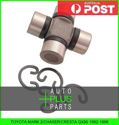 Fits TOYOTA MARK 2/CHASER/CRESTA GX90 1992-1996 - Universal Joint 22.06X57.5