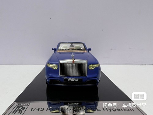 1 43 ROLLS-ROYCE HYPERION COCHE MODELO FUNDIDO A PRESIÓN RARO - Imagen 2 de 10