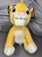 Kohl's Cares Disney's The Lion King Plush Simba Stuffed Animal Toy 12" 2014