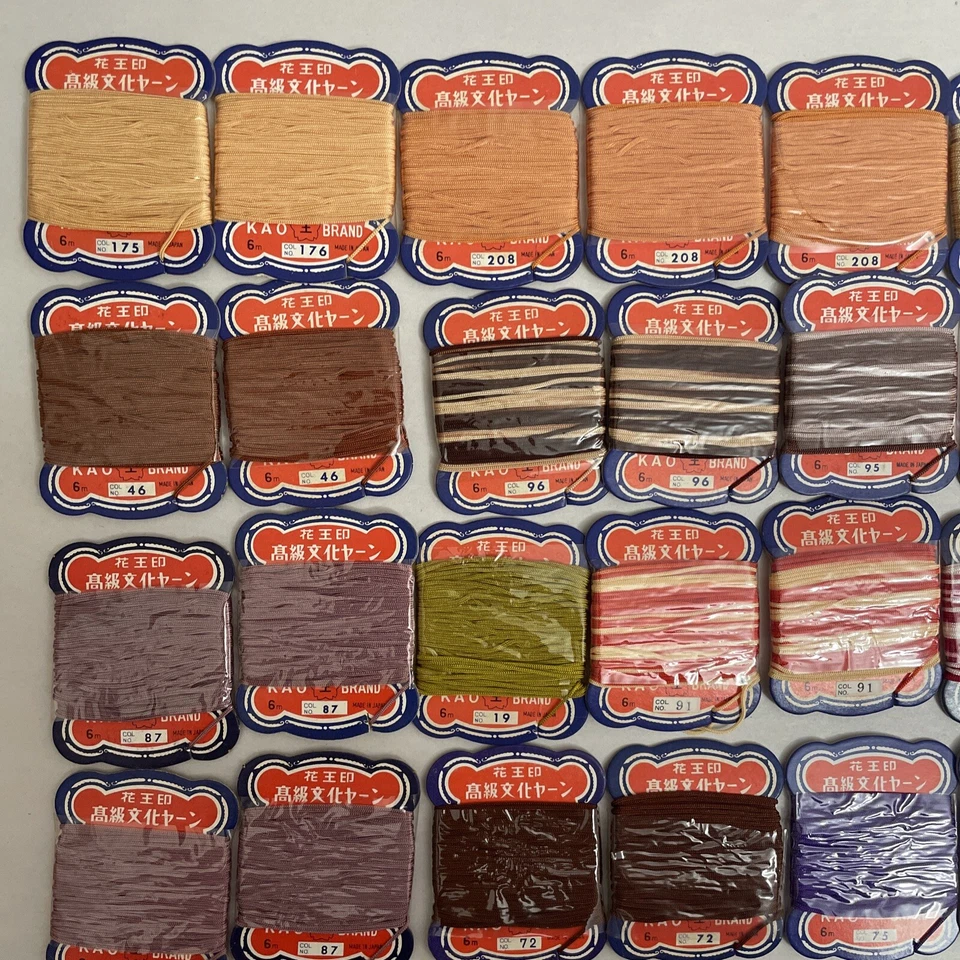 VTG Lot of 60 KAO Japanese Brand Bunka Yarn Multi Color Rayon.. - Image 2 of 4