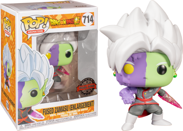 Funko Pop! Animation: Dragon Ball Z 