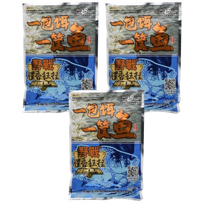 Fishing Dough Bait Powder For Common Carp Herabuna Carp Crucian Carp [3-PKS]