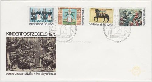 FDC Netherlands, 1975. Charity Stamps Child Care.