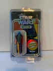 Star Wars Retro Collection Prototype Darth Vader SDCC 2019 Figure - Blue Helmet