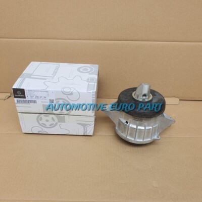 ძრავის საყრდენი მც